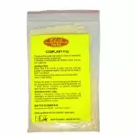 Yellow Powder Couplant FYp (ZZZ/0033)